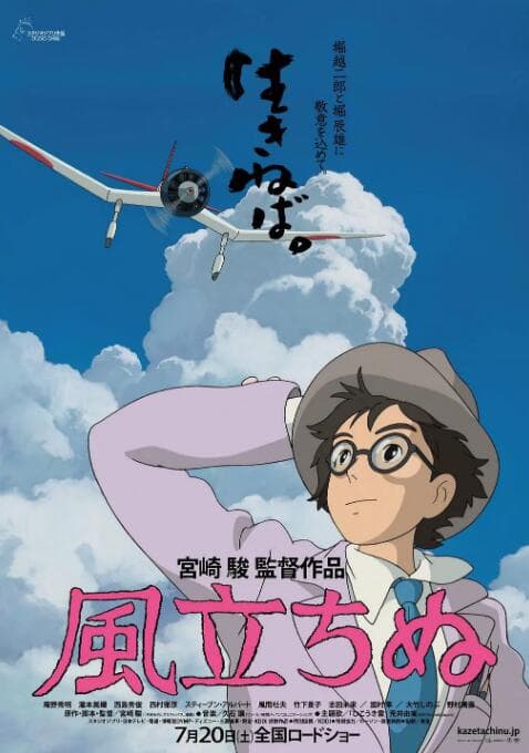 小镇反面