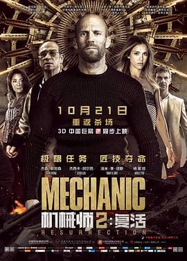 以青春的名义