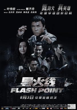 强尼凯克