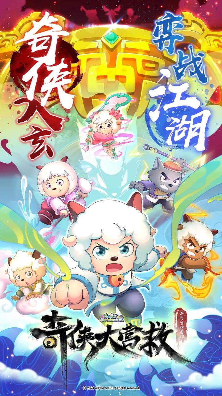 再生花
