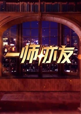 莲花岛