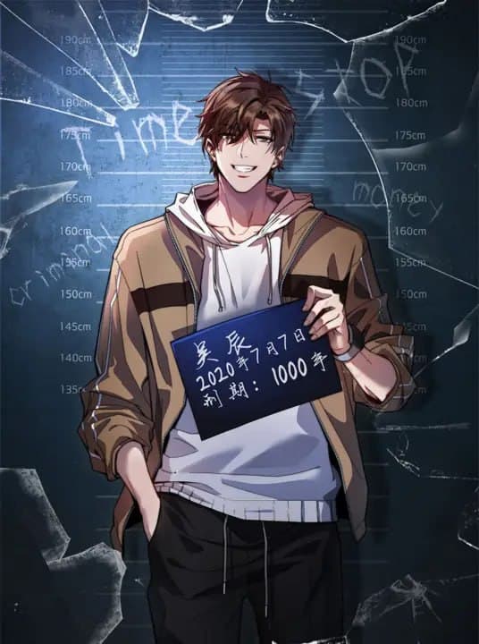 生死路上