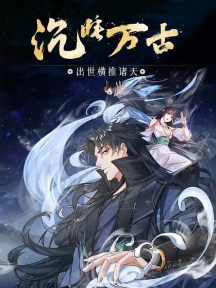 红妆