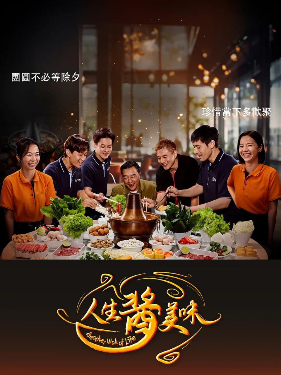 我们与恶的距离