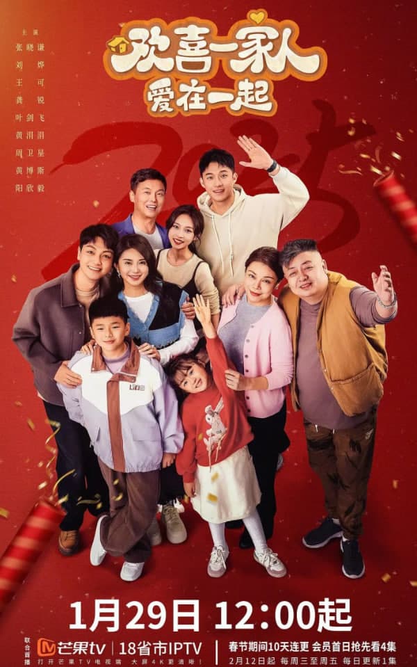 给你生命给我爱