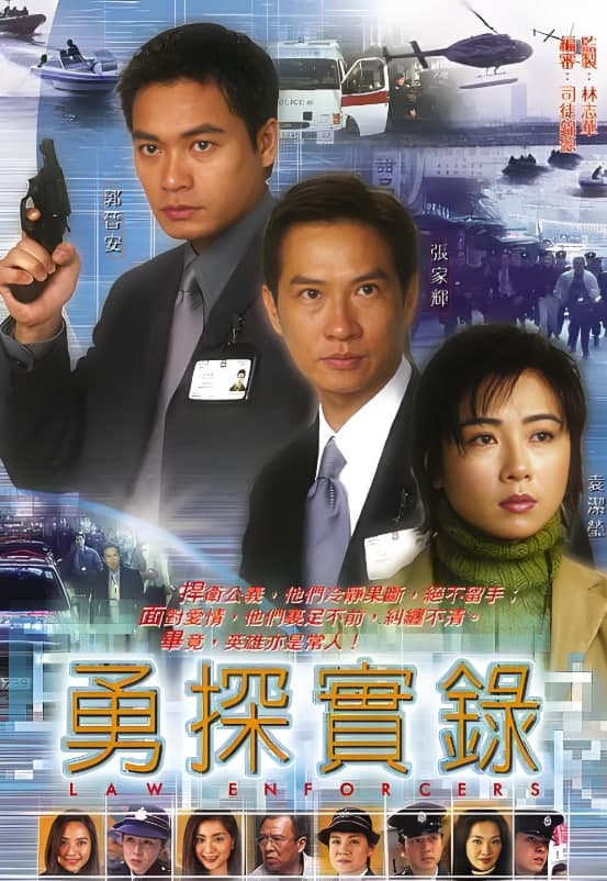 小谢尔顿 第七季