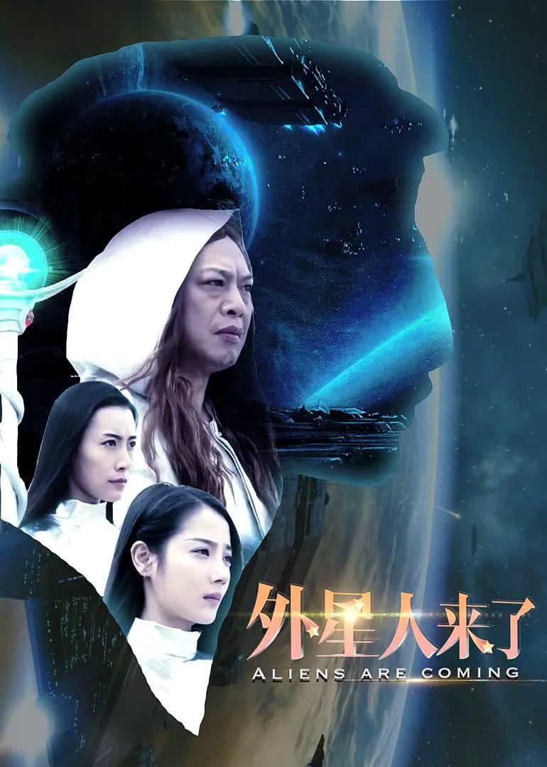 噪音2007