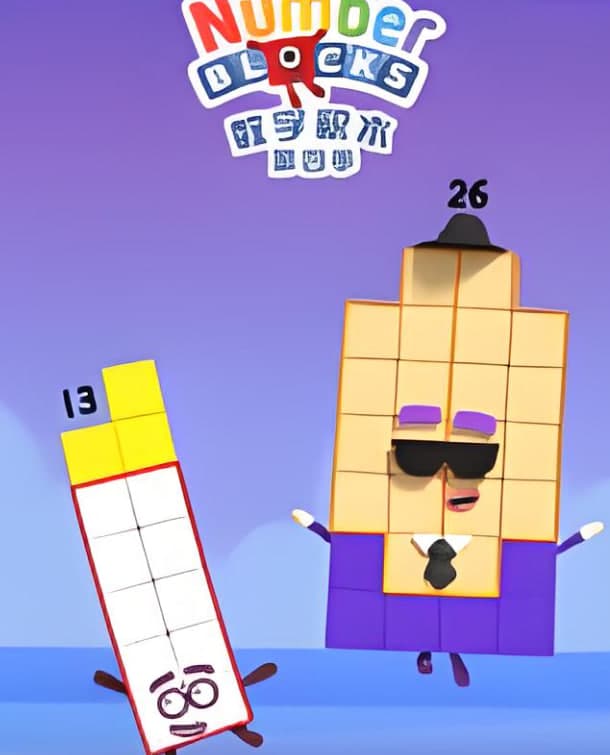 数字积木 第四季