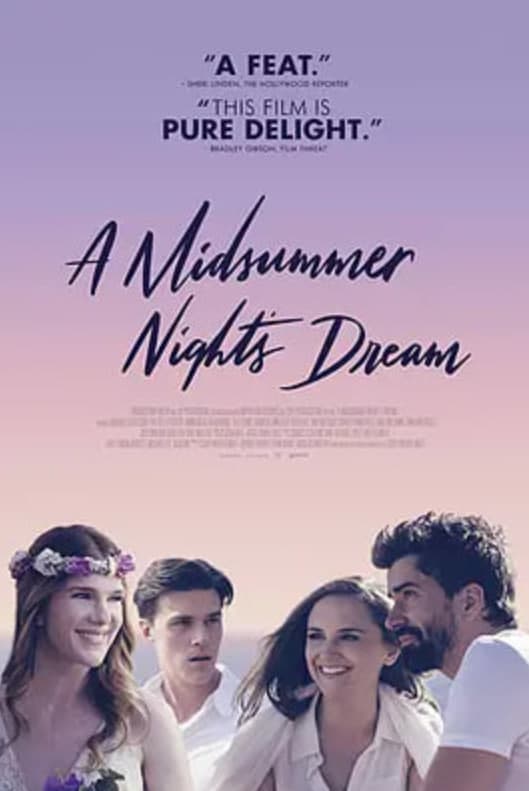 仲夏夜之梦 2018