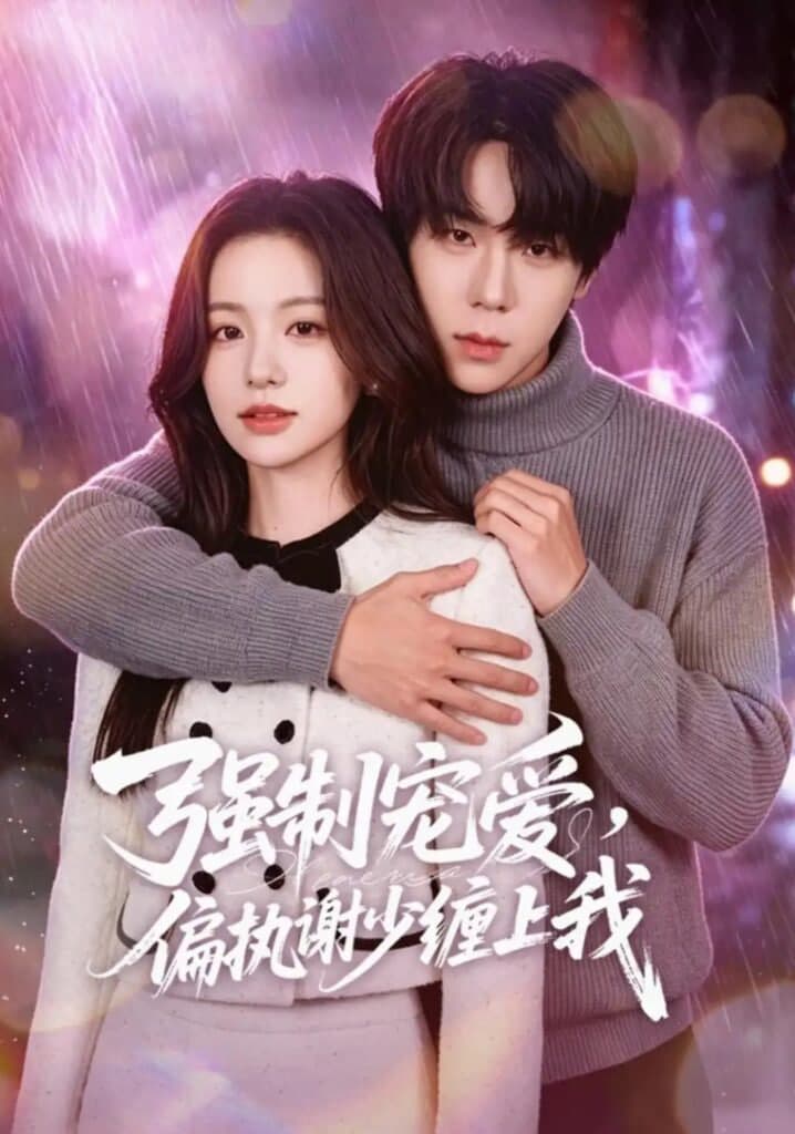 黑猫和魔女的课堂