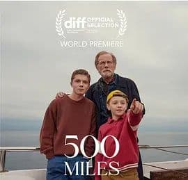 500英里