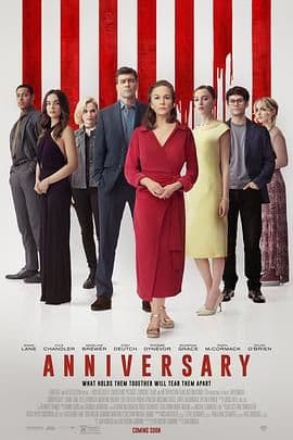 周年纪念日