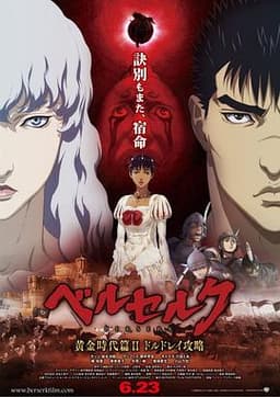 《黄金时代》完整版：萧红从逃婚到一次次被抛下，许鞍华把她最难的一生拍出来了