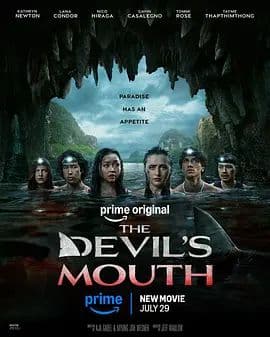 恶魔之口