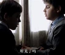 盲人假期