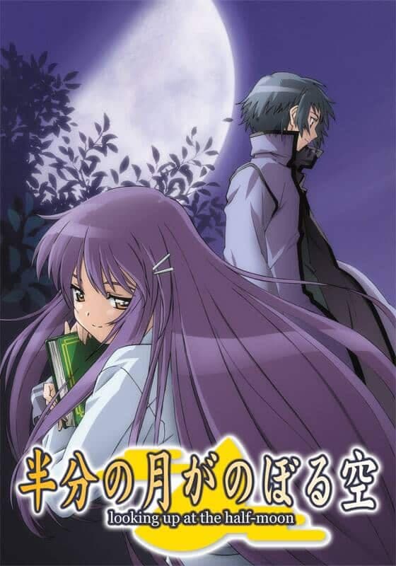 《仰望半月的夜空》全集在线观看：2006年短篇动漫，医院里的相遇现在重温仍有后劲
