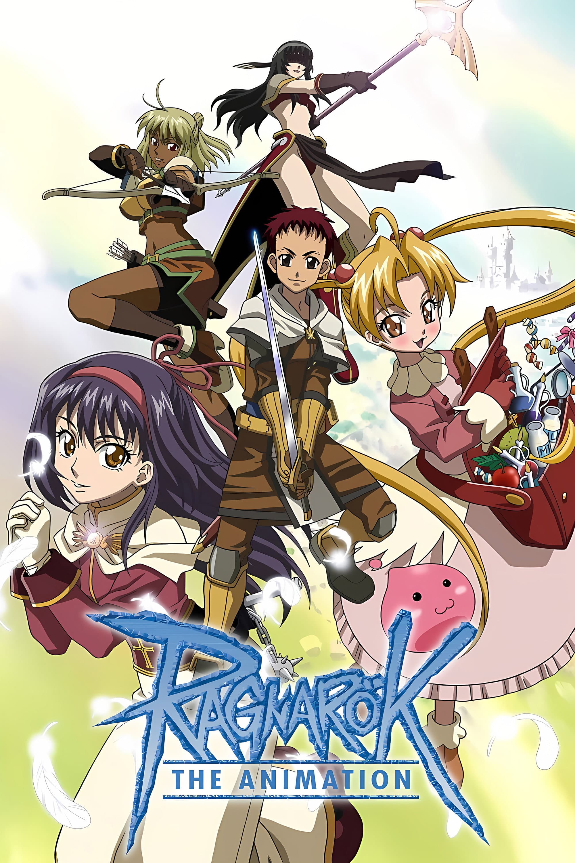 仙境传说在线观看完整版：2004年日漫全26集，现在补看仍有冒险味