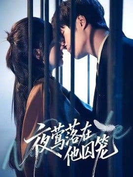黑暗魔法书