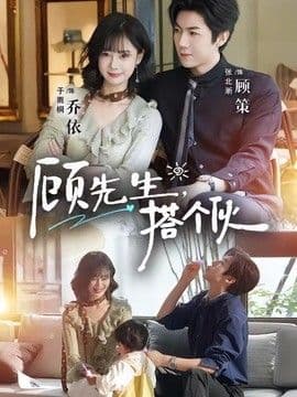 嘲笑之虫