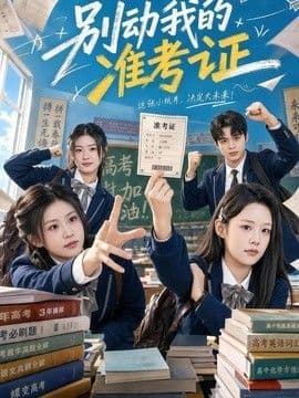 凯瑟琳麦迪根：家庭群