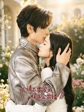 魂归故里