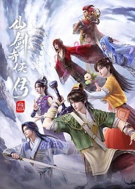 念念人间玉