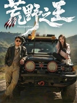 水牛奶酪