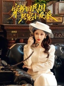 死亡人数