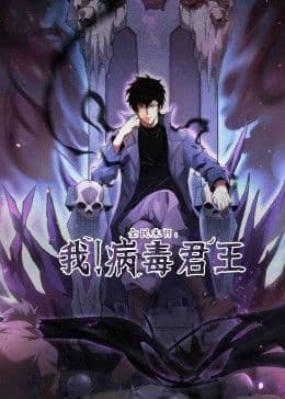 幸福越走越近