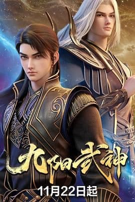无法抗拒的谎言