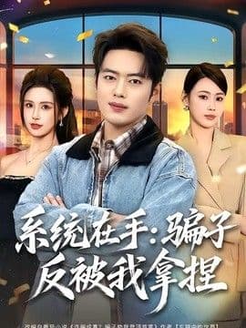 枫厨暖途