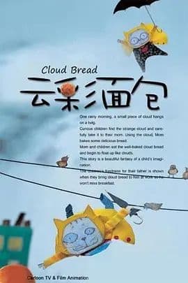女孩们在那年夏天