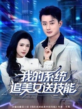 无名指 国语版
