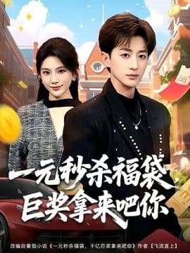 奈克瑟斯奥特曼EX：诗织 - 失落的记忆 -