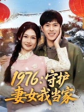 胎儿