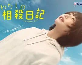 武媚娘传奇DVD版