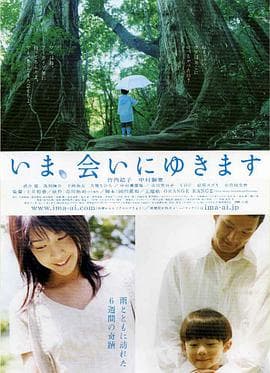 老去