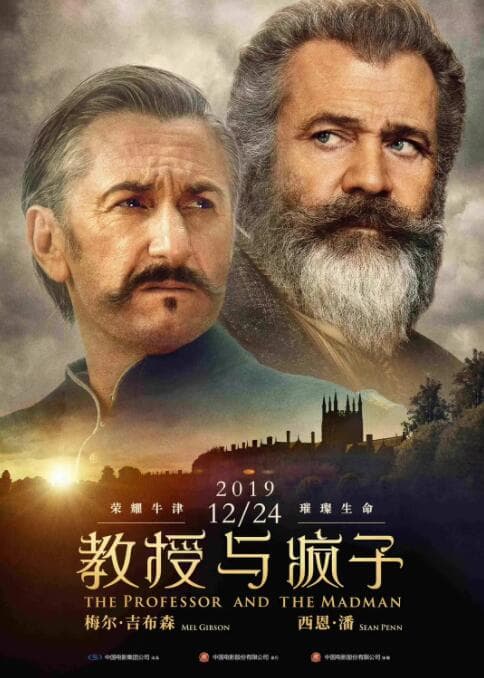 德语课