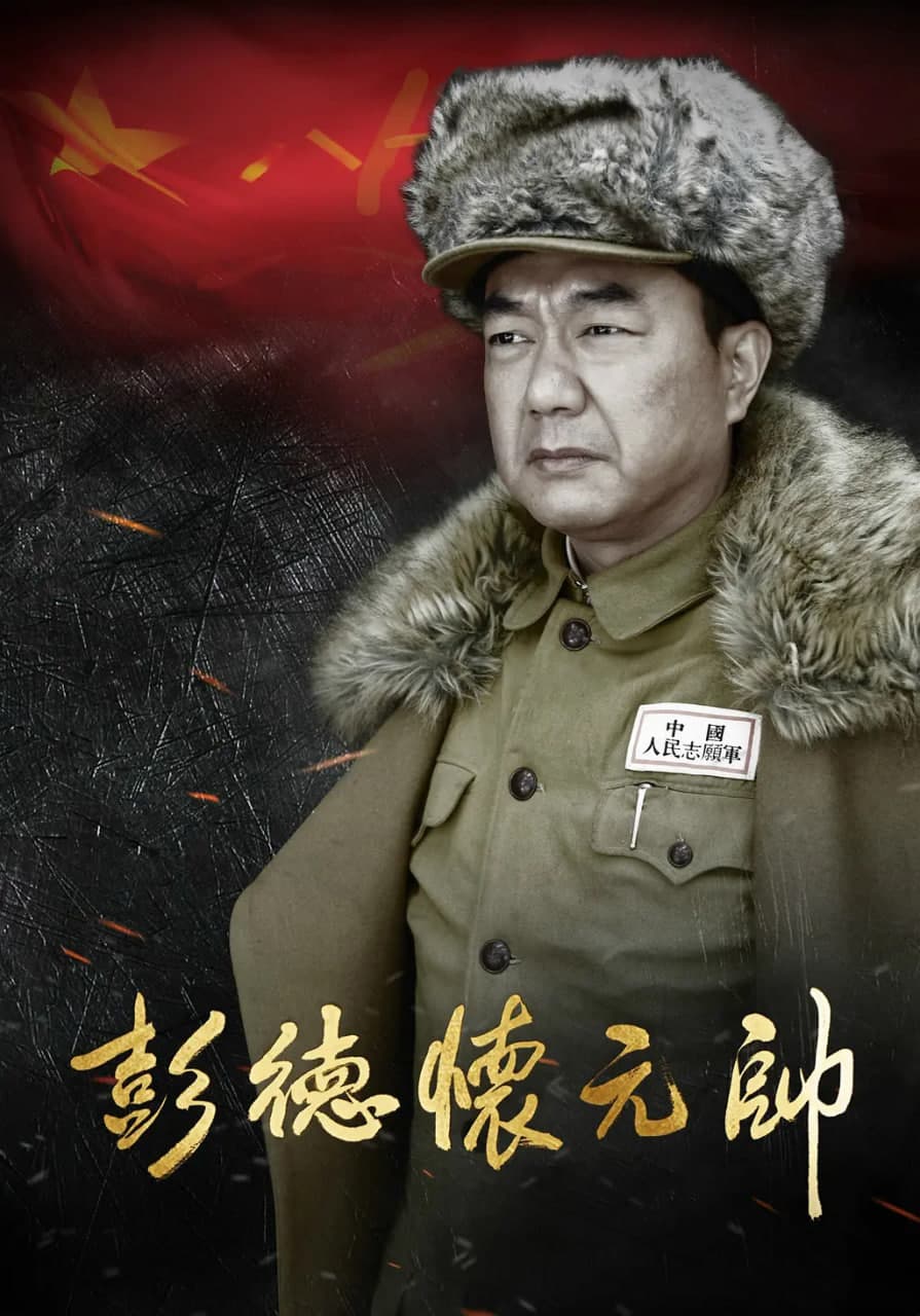 宫锁珠帘