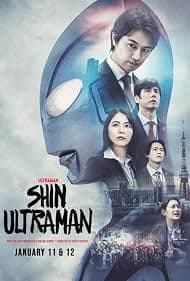 新·奥特曼日语版 在线观看高清版:银色巨人登场后更适合重温